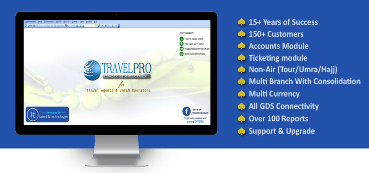 TravelPro Software